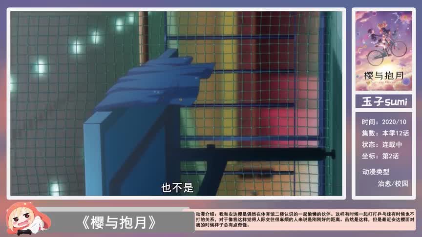 喜欢一个人是什么样子的呢？