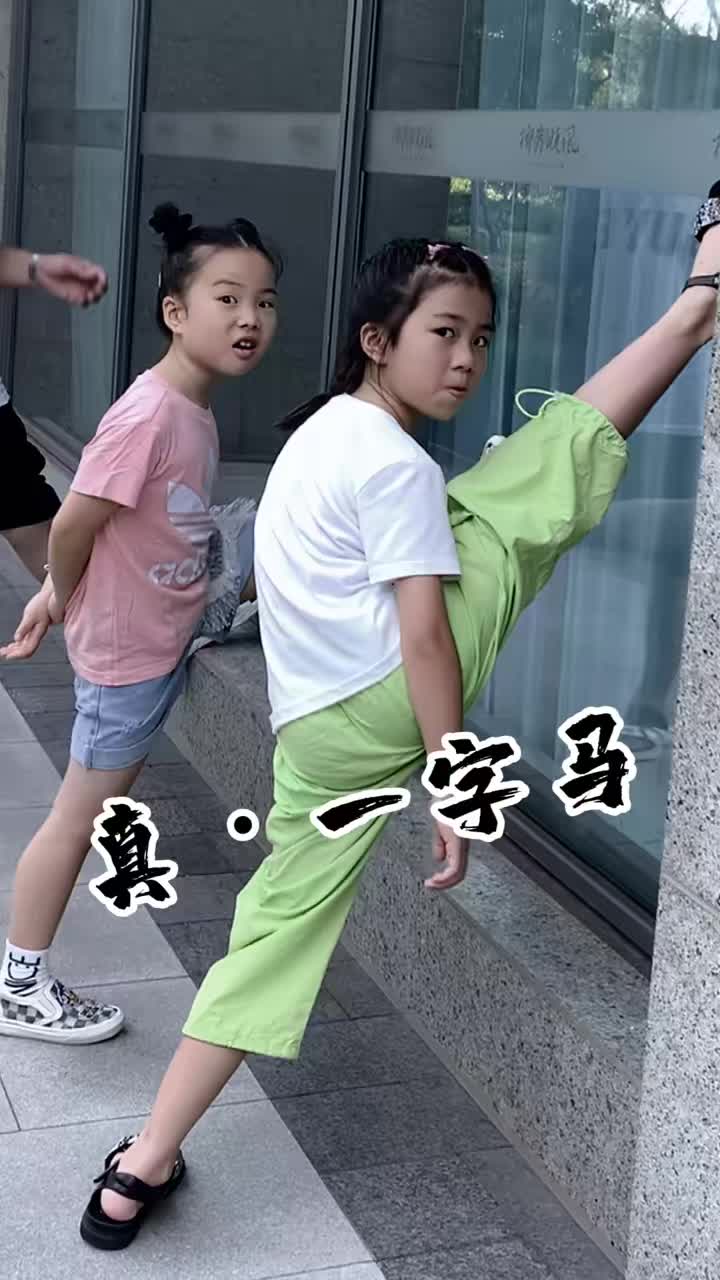 让你们见识一下什么是王者段位 #我是爆款王