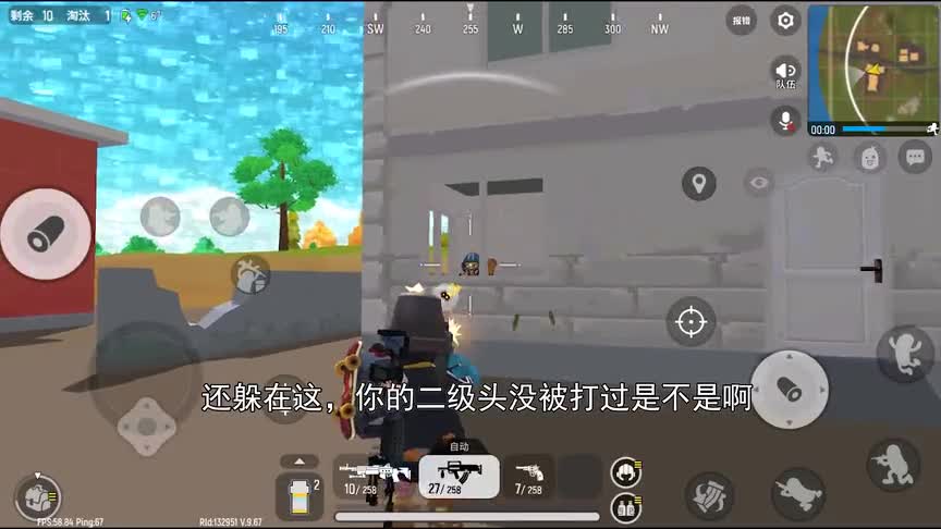 香肠派对：是不是没被别人爆过头，二狗就来让你记住教训！