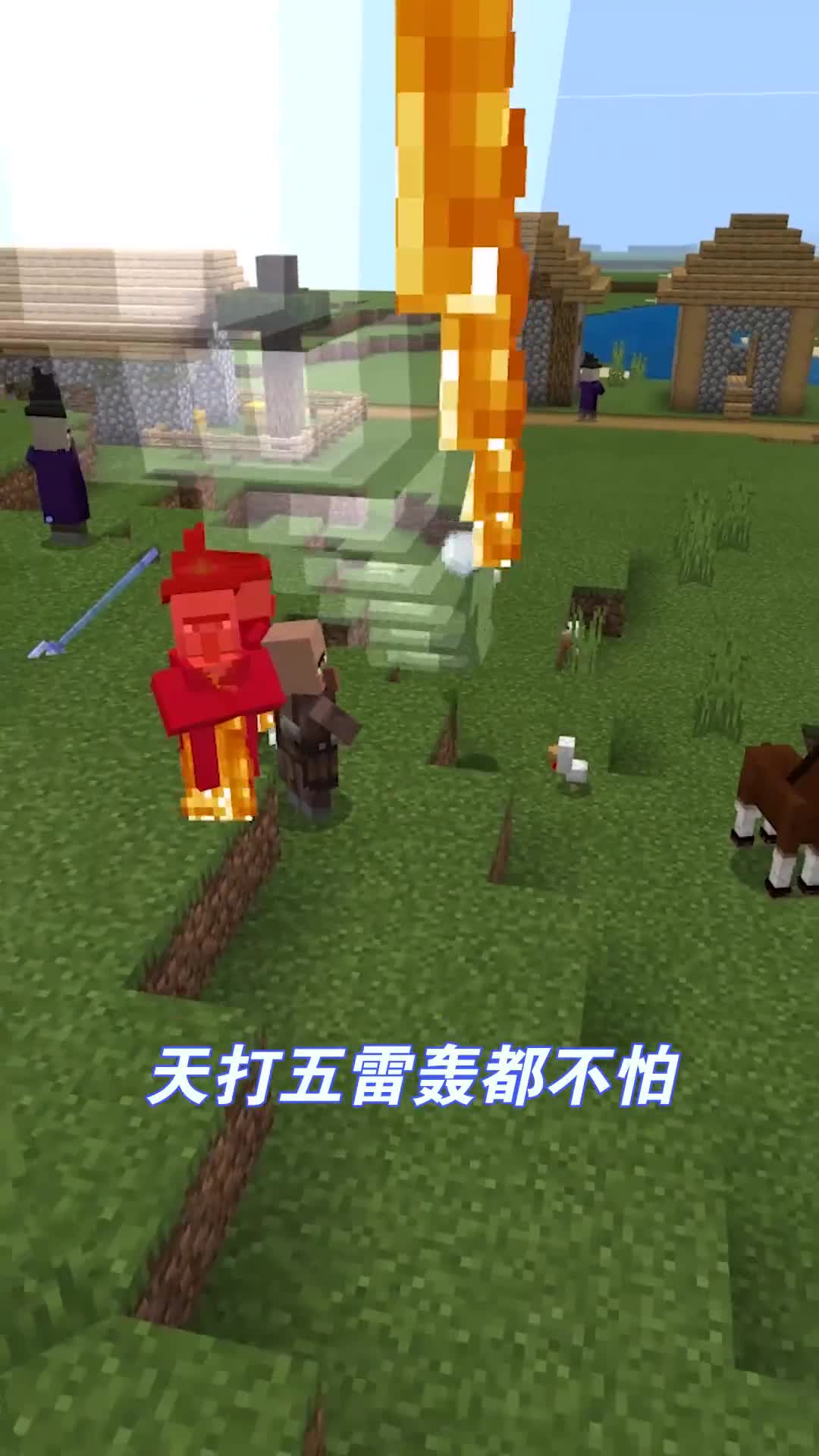 我的世界：女巫表演绝活，胸口碎大石？太牛了！