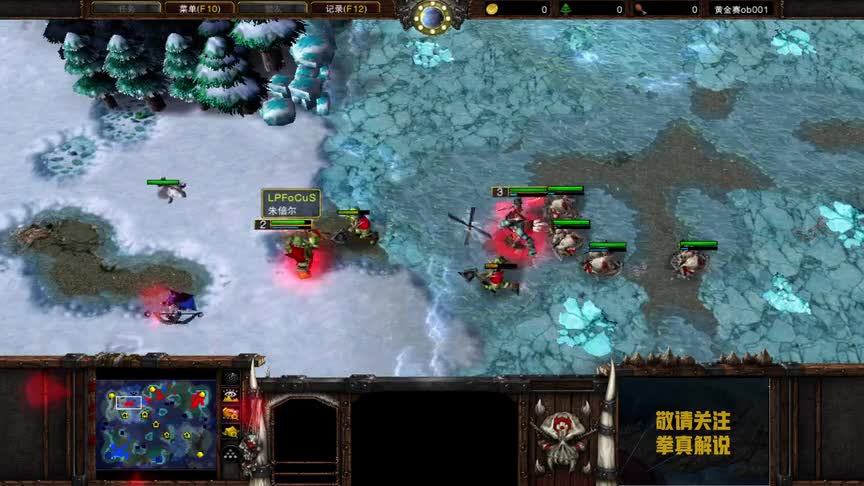 魔兽3：Moon用AC海平图兽族，不科学阿！