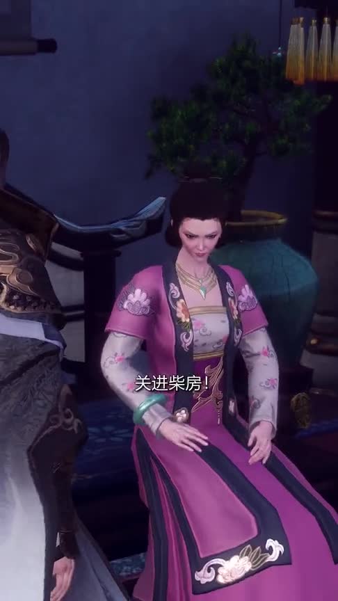 千年之恋（6）：他来了他来了