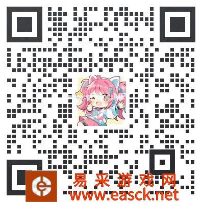 《大唐无双》手游中秋有礼 月下问鼎擂台赛来袭