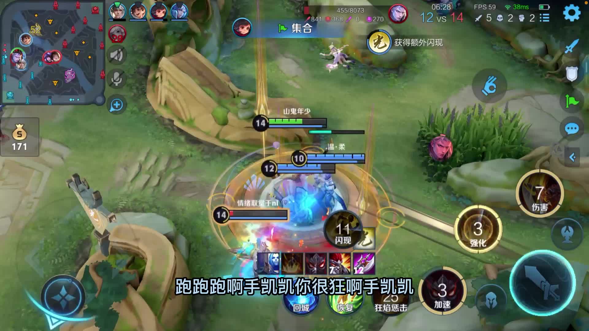 典韦暴打凯弟！还凯爹呢？韦魔面前都只能跪拜！