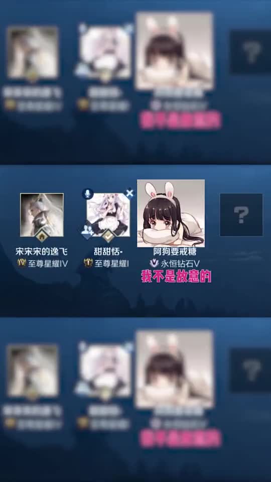 你的想法我早就知道了，谁让你是我妹呢