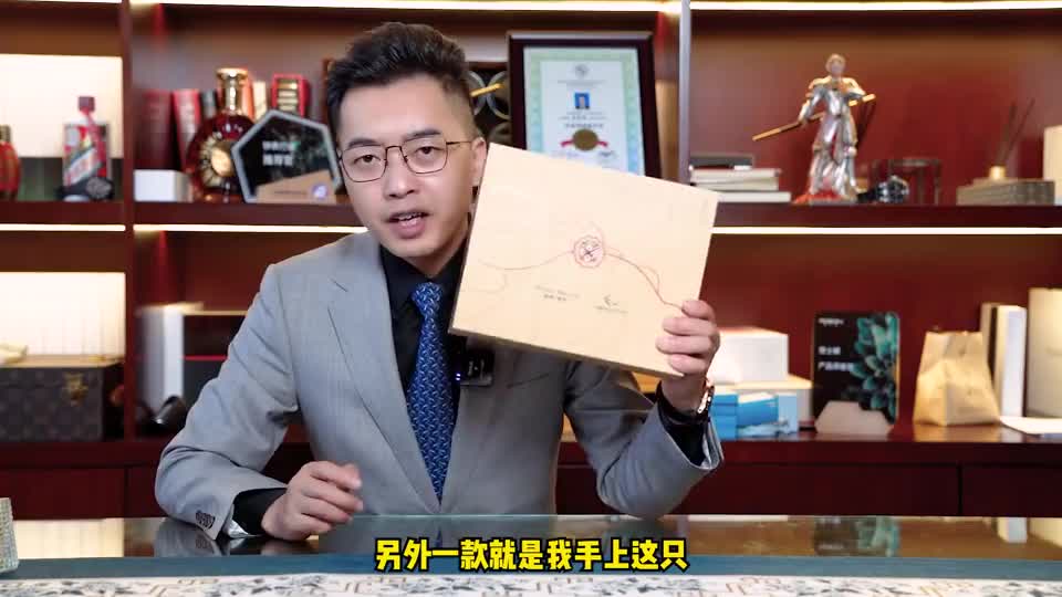 发财麻将敢创新，千年敦煌永传承，原创国潮大势崛起！