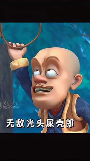 《熊出没满级大诗人》我觉得这系列我要玩到尽头了……