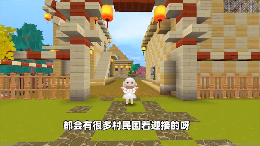 迷你世界：村民错把天使当恶魔，结果果冻亮出身份，惩罚了可恶的恶魔!