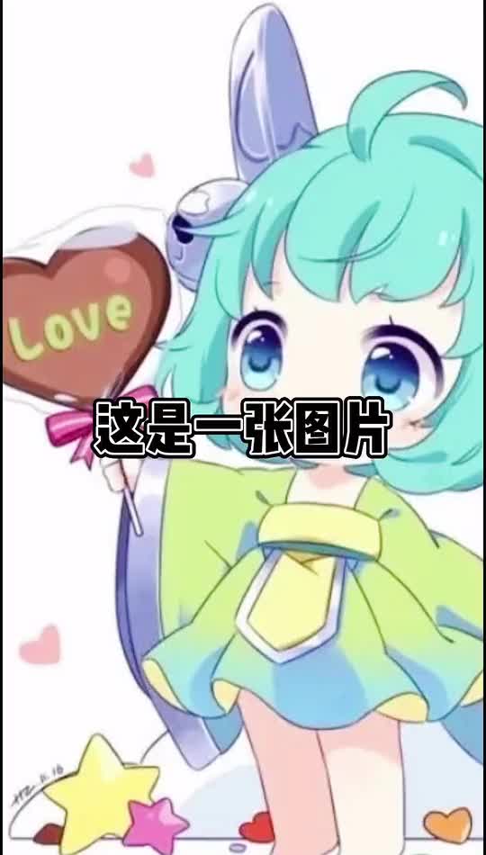 当蔡文姬长大后，各位澜朋友怎么看