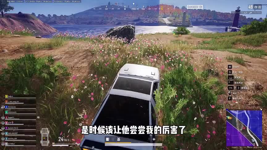 鸡毛山“AE86”漂移大赛，发生了什么？为什么水里都是车？