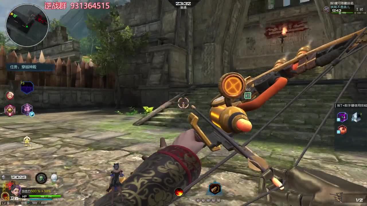 【逆战体验服】新猎场拉斯提岛掉落道具展示！午时已到，猎杀时刻？