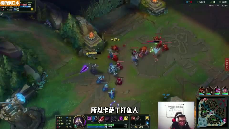 17年大司马：真皮沙发保卫战，这把我不超神就送个主机