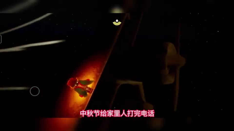 光遇：容易被忽略的地图，小王子星球，萌新记得去