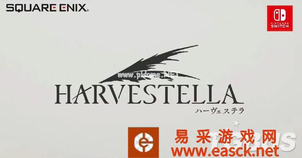 旷野之息2发售日确定 9.13任天堂直面会全程汇总