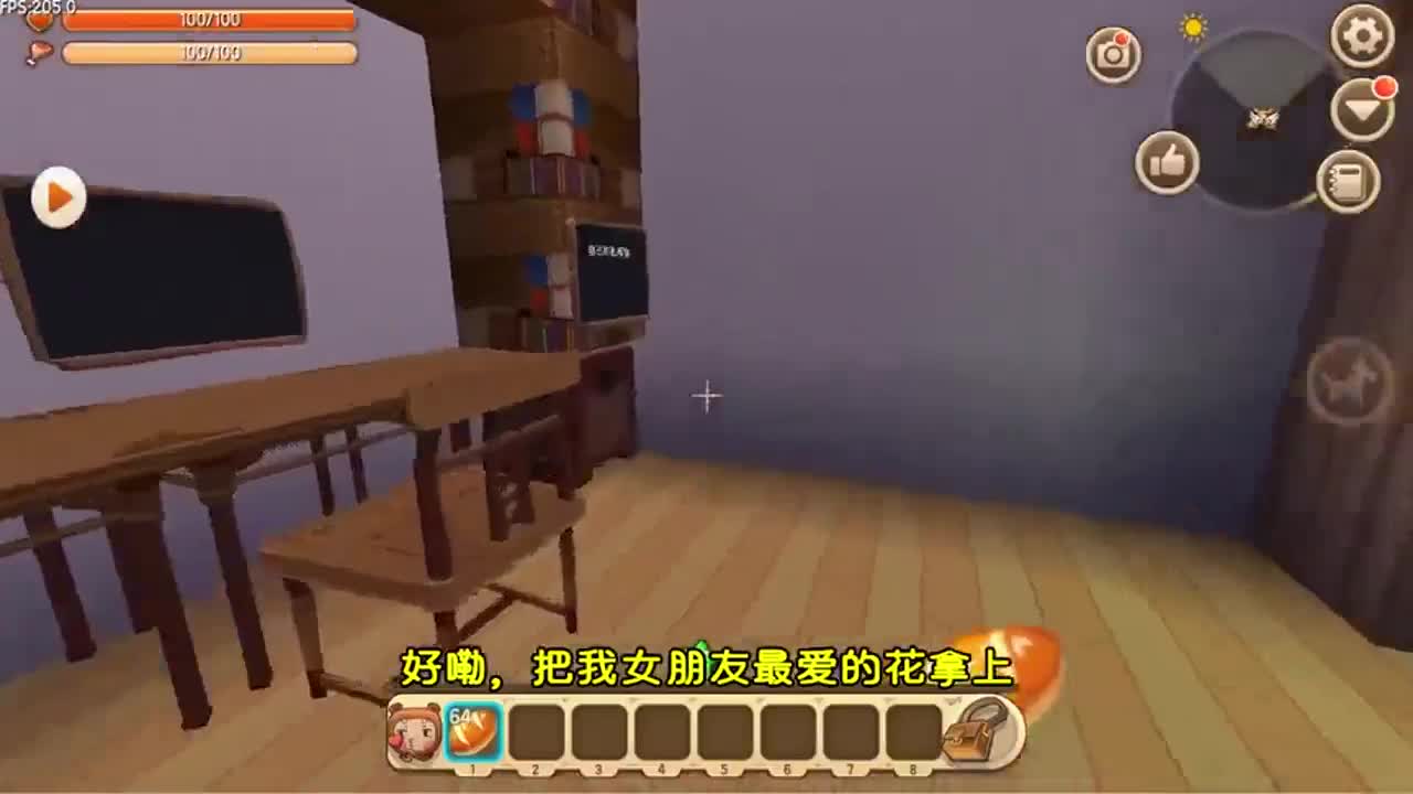 迷你世界：远离不靠谱的爸妈，是否能顺利成功呢？