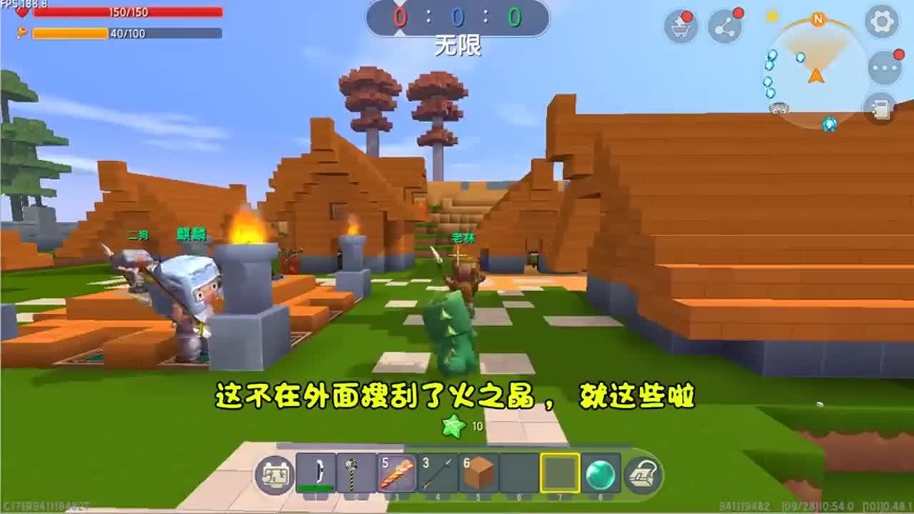 迷你世界：忆涵中了火之诅咒，没想到获得群烧能力，围着蝎子火烤