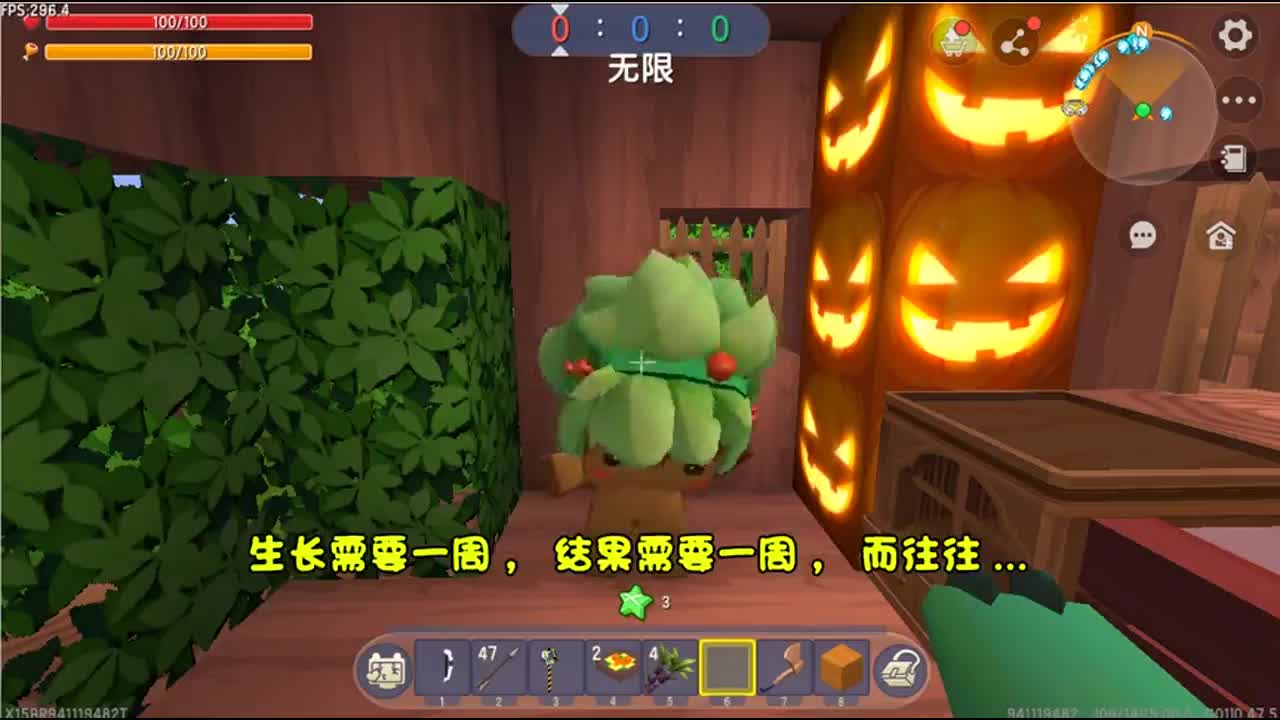迷你世界：水晶和神杖融为一体，能创造再生神树，不料引来八星蛛