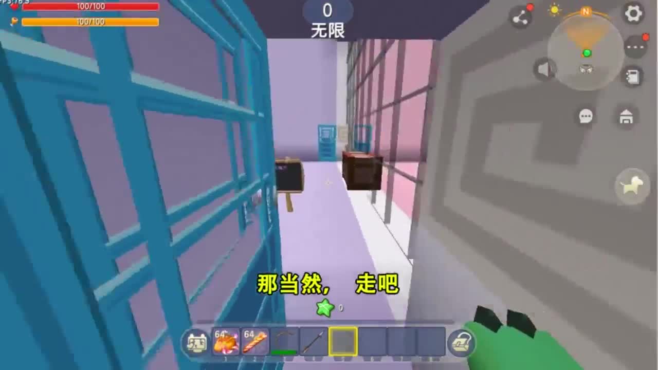 迷你世界：闺蜜解密！小晓翻箱又锄地，能快速通关，小晓功不可没