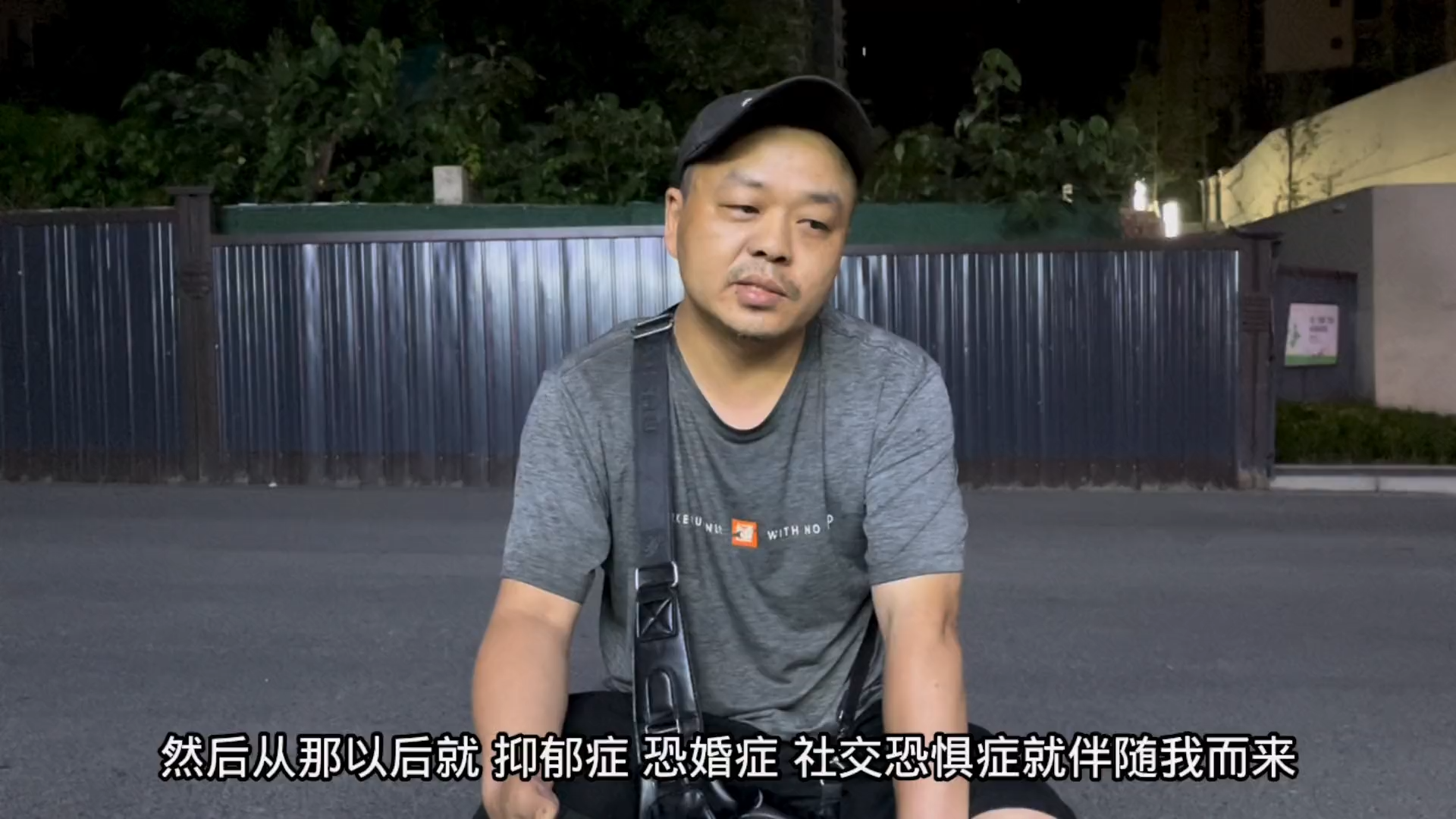 粉丝黄大仙慕想要加入百万传媒，听完他的故事之后，大家给点建议#网吧大神#小人物