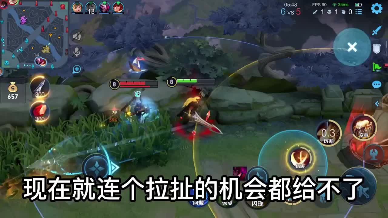 可惜了呀…