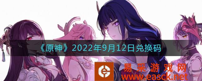 /handbook/2022/09-14/57528.shtml