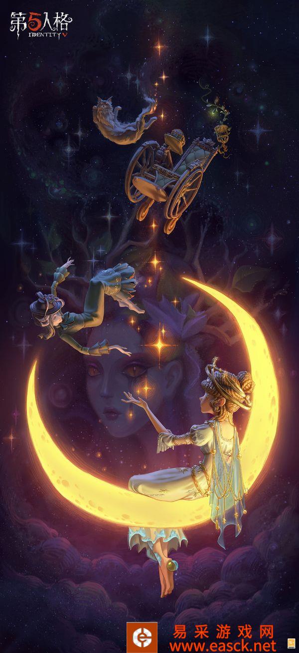 终结厄运  《第五人格》第二十四赛季·精华1重磅揭秘！