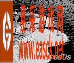 《斯普拉遁3》打工模式特殊状况与横纲应对方式