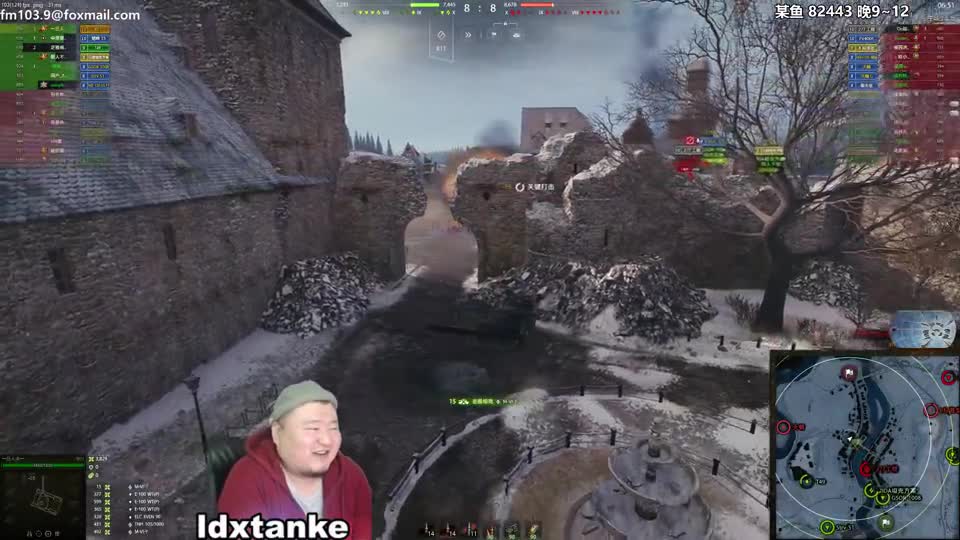 【坦克世界】豹1埃勒斯堡你追我跑