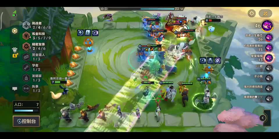 三星狼王!版本第一棋子，三星五费都能随便吊打