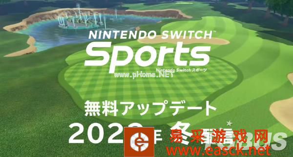 旷野之息2发售日确定 9.13任天堂直面会全程汇总