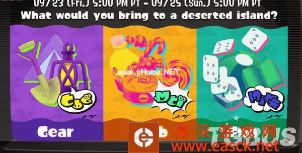 旷野之息2发售日确定 9.13任天堂直面会全程汇总