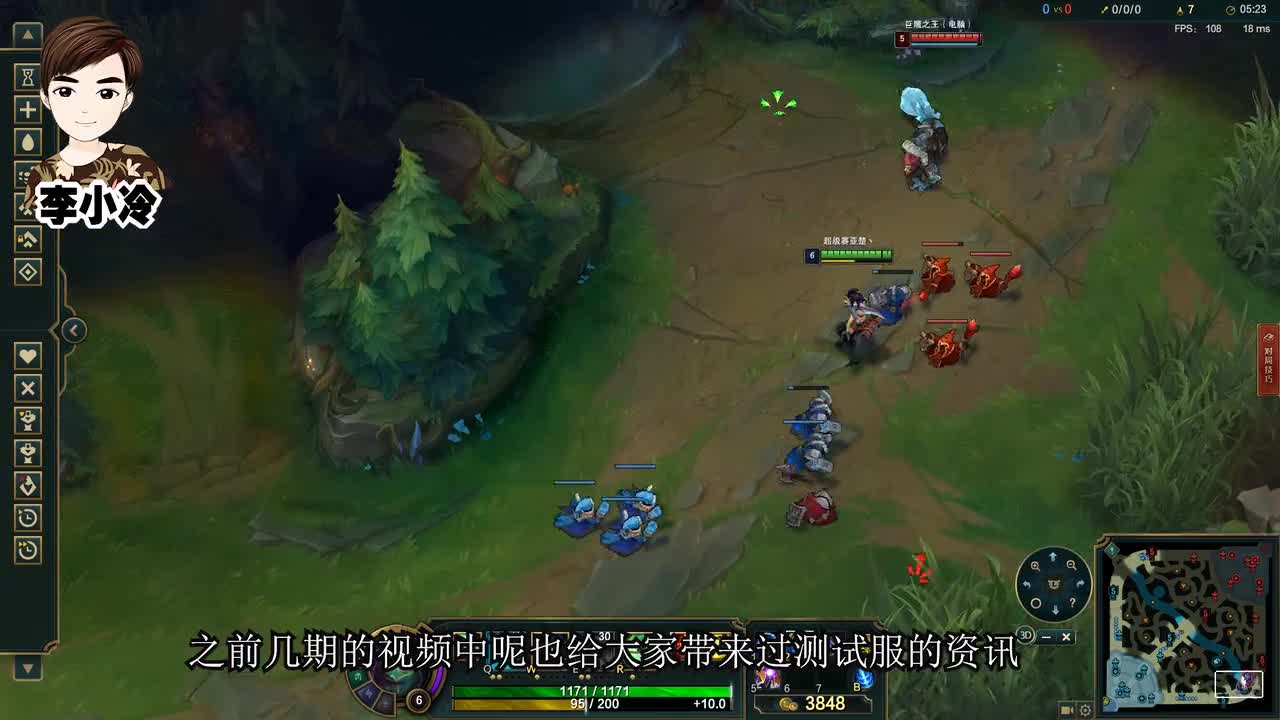 英雄联盟：部分英雄装备削弱，看到阿卡丽我笑了！