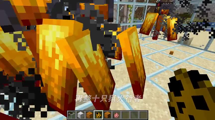 我的世界：100只铁傀儡和狱火行者PK！胜方被烧的黢黑？