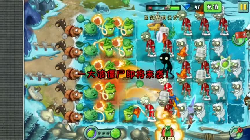 复兴时代45：炙热山葵（下），使用一颗大黄瓜，全屏冰块瞬间消失