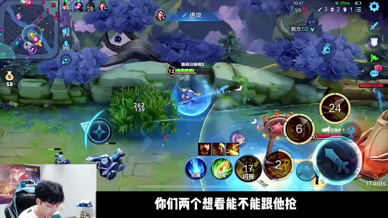 国服第一老夫子赖神巅峰撞车两万五战力元歌小楠，巅峰对决