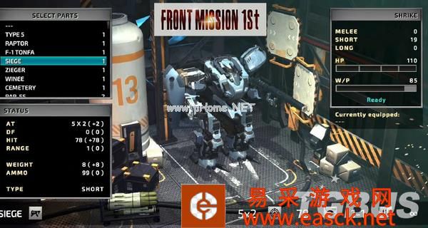 旷野之息2发售日确定 9.13任天堂直面会全程汇总