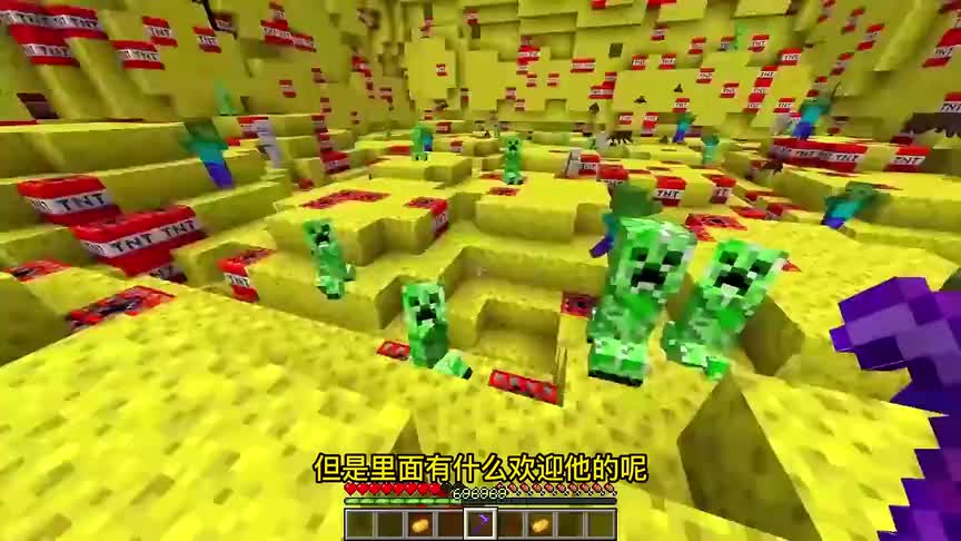 我的世界奇葩MOD：传送门可以升级，需要的材料也很特殊