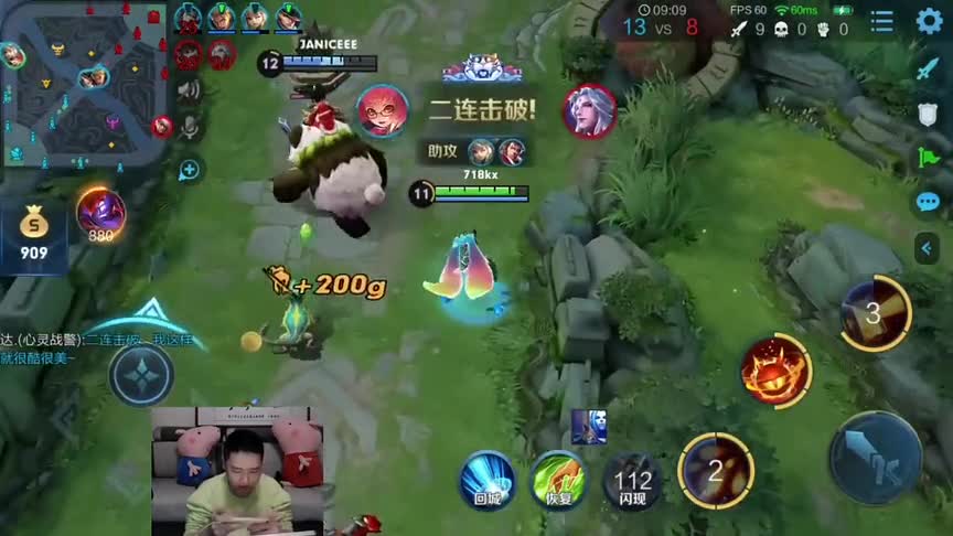 王者荣耀：想玩好安琪拉先学口号？