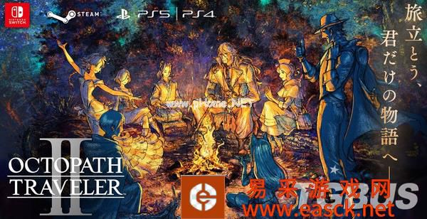 旷野之息2发售日确定 9.13任天堂直面会全程汇总