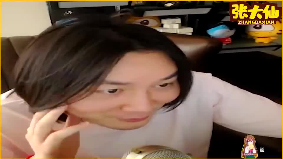 张大仙：闲聊透露喝的水有点贵，看了价格网友惊呼：难怪吹得那么好！