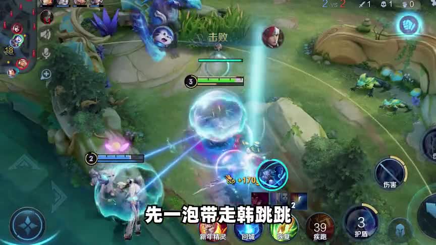S裴奇：重做梦奇超强玩法！居哥扔球我拉弓，伤害最大不是梦
