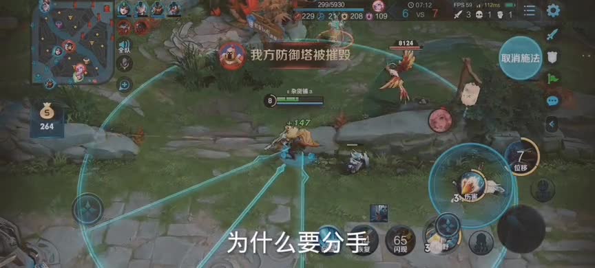 我们都没有错，错的是那些，自以为是的一辈子