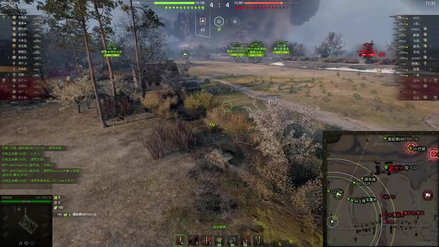 ELC90的小身板，我尽力了