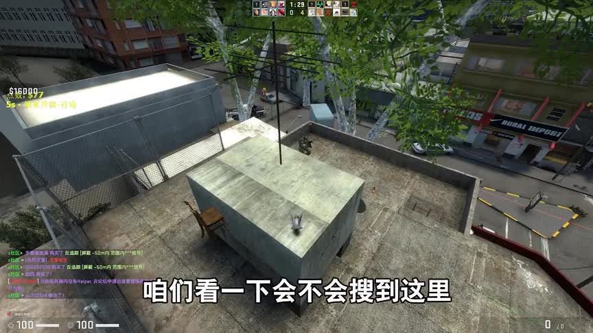 【憨批躲猫猫】变成一幅画躲在敌人家！居然没一个发现的？