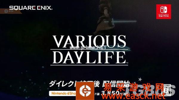 旷野之息2发售日确定 9.13任天堂直面会全程汇总