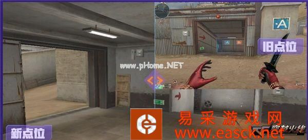 《穿越火线》九月版本开启俯视角对局