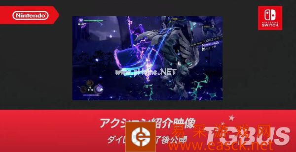 旷野之息2发售日确定 9.13任天堂直面会全程汇总