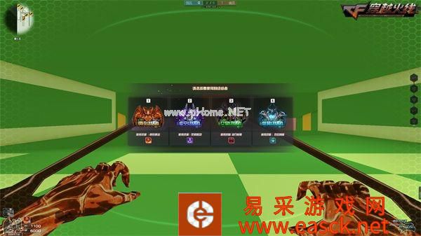 《穿越火线》九月版本开启俯视角对局