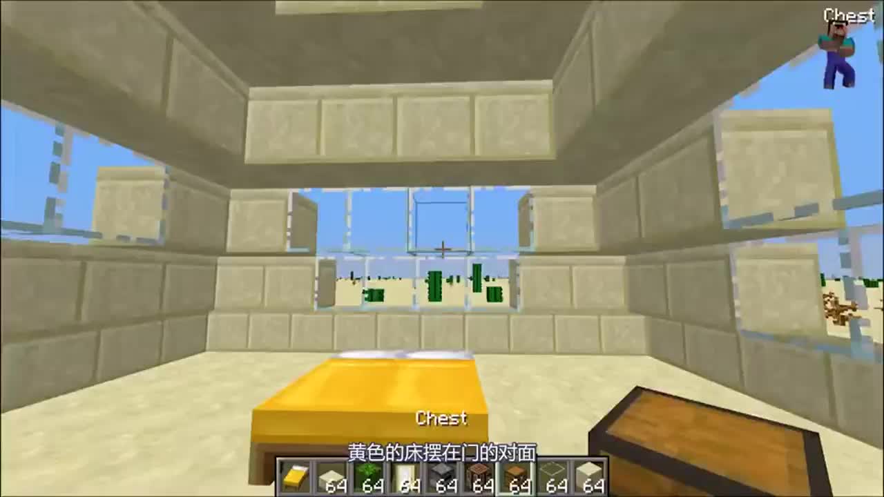 我的世界：沙漠房屋建造大赛，金字塔和现代房屋你更看好谁？