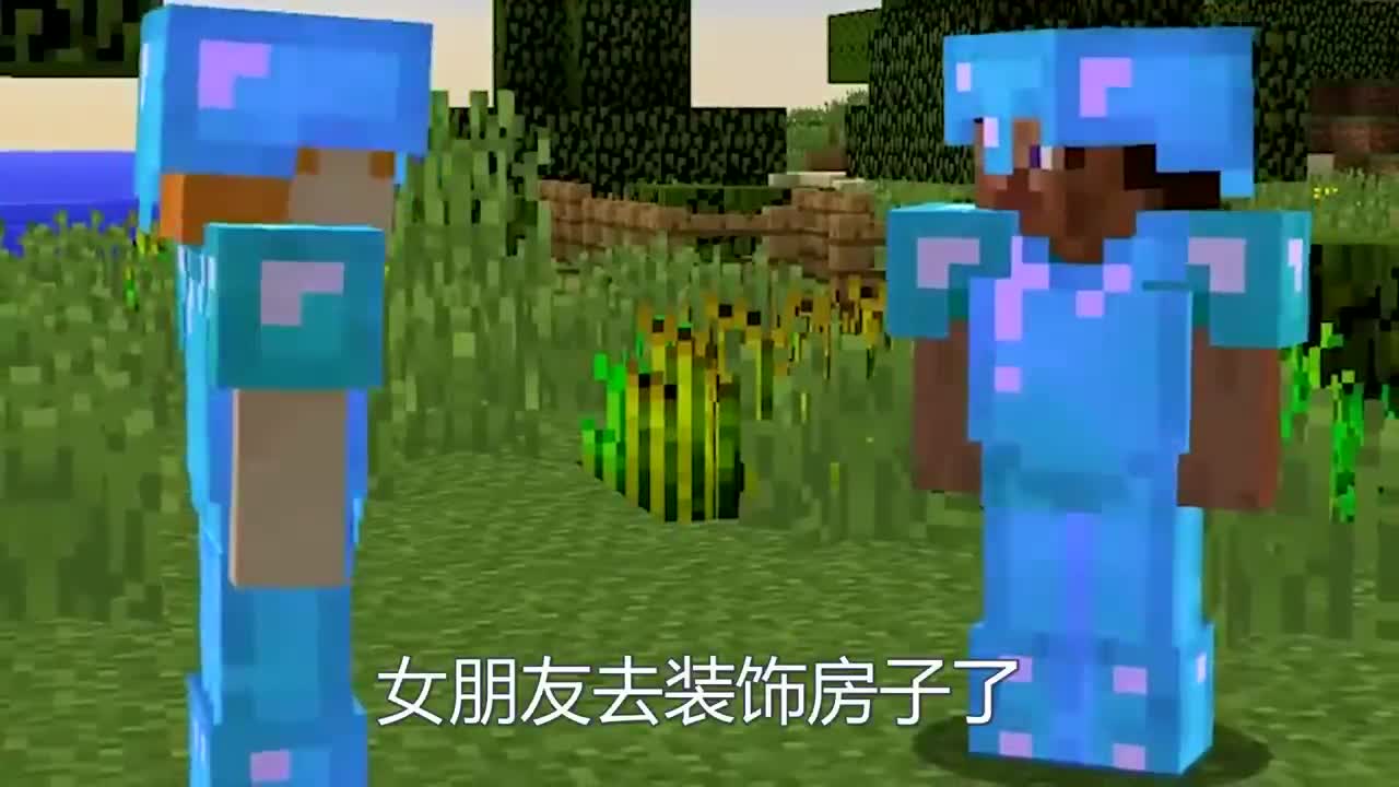 我的世界：阿瓜糊弄阿呆被爷爷发现了！想不到吧阿瓜！
